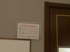 -华夏良子·足道SPA艾灸(铁道大厦店)