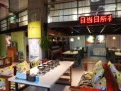 -爆棚肥牛火锅(原福成肥牛城味之缘三里河店)