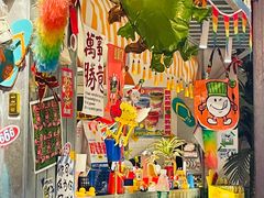 -碌碌发·东南亚风味烧烤档(体育西店)
