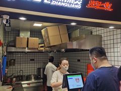 门面-张亮麻辣烫(上海国顺东路店)
