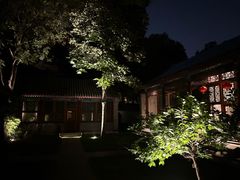 -北京颐和宾馆
