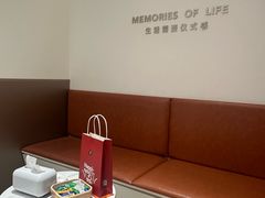 -海马体照相馆(厦门SM城市广场店)