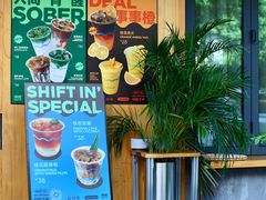 -Shiftin’浮起咖啡 (福保店)