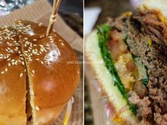 -漪龙台·B26 Rooftop Lounge