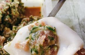 Cucumber Pork Wonton in Large Bowl