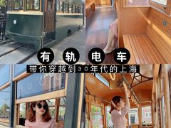 -奔跑吧乐园