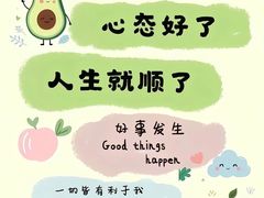 -万达广场(浦江店)