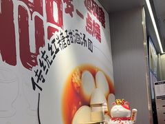 -徐元记贵州拌面(小十字店)