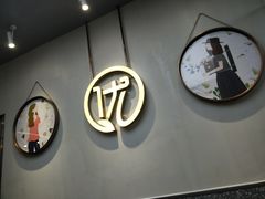 -优茶手作(凯邦店)
