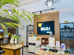 -MiRi明润眼镜·蔡司官方授权店(星光荟店)