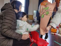 -吉的堡幼儿园(资阳恒大园)