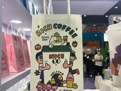 -成都世纪城新国际会展中心