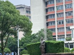 -浙江大学(玉泉校区)