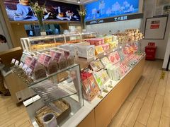 -好利来(奥林匹克购物广场店)