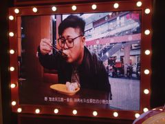 -小杨生煎(湟普汇店)