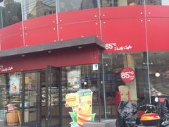-85度C(大连店)