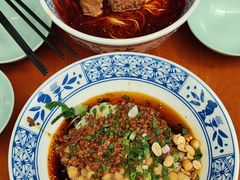 -秦云老太婆摊摊面(全国总店)
