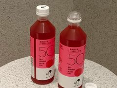 爆汁杨梅绿妍果汁茶-喜茶(东莞汇一城店)