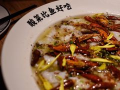 -太二酸菜鱼(金沙印象城店)