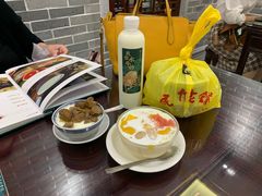 -民信老铺(华盖路店)