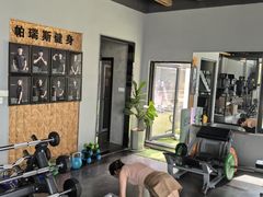 -帕瑞斯女子塑形健身(集美店)