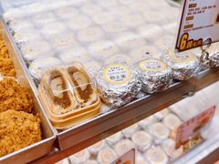 -鲍师傅糕点(永安里店)