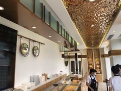 -東更道点心行(文化东路店)