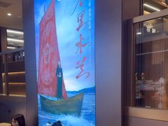 -霸王茶姬(上海恒基名人店)