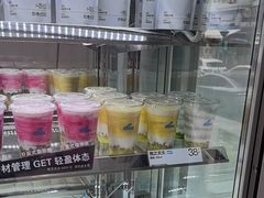 -白色日记·手作酸奶(麦凯乐店)