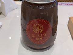 -肥小福·烧鹅专门店(环宇荟店)