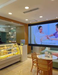 -杭州贝瑞斯美华妇儿医院·早孕·产检·儿科