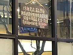 -Me&Joe意大利面·珍珠奶茶(鲁班路店)