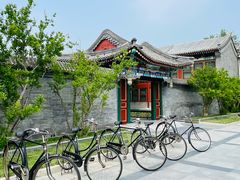 -北京颐和宾馆