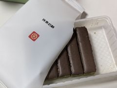 -祥禾饽饽铺·中式糕点(天津河东美福园店)