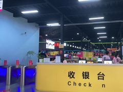 -嘿哟动霸CHUA·新潮玩运动娱乐中心·蹦床滑冰团建乐园