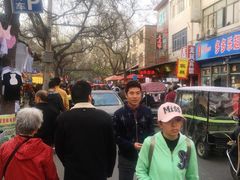 -马文章胖子甑糕(洒金桥店)