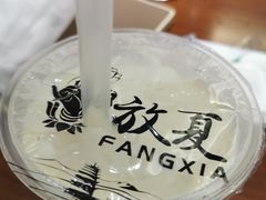-范记靖远羊羔肉(博物馆店)