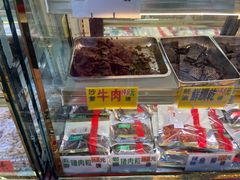 -冠环球肉干大王(福隆新街店)