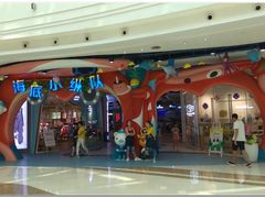 -万达广场(东莞厚街店)