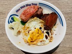 敏华黯然销魂饭-敏华冰厅(天河城店)