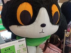 -福田卓悦INTOWN购物中心