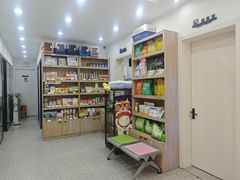 -四月宠物医院·猫专科·心脏专科·内科(转塘店)