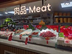 -四囍码头海鲜烧烤自助火锅(外滩南京东路悦荟广场店)