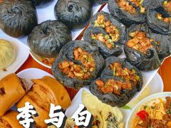 -李与白包子铺(桐梓林店)