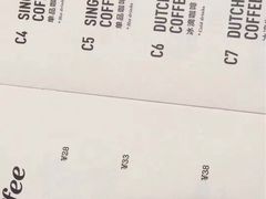 -Badmarket(庙前西街店)