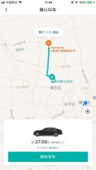 -动力星球家庭亲子游乐中心