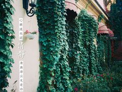 -北京张裕爱斐堡酒庄