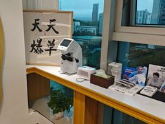 -Eziwish眼镜·蔡司授权店