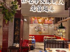 -李火辣老火锅(长寿路店)