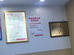 -郑远元·修脚·足道(华茂苑店)